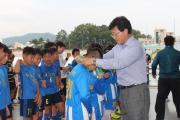 제1회반기문컵유소년축구대회(하반기)