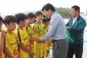 제1회반기문컵유소년축구대회(하반기)