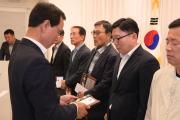 제63회 충북도민체육대회 음성군선수단 해단식