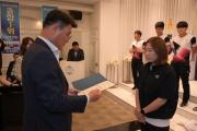 제63회 충북도민체육대회 음성군선수단 해단식