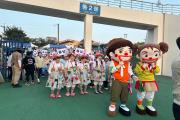 제63회 충북도민체전