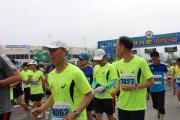 제9회반기문마라톤대회 10km코스출발