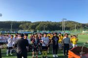 제20회 충청북도체육회장배 꿈나무 어린이 축구대회