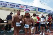 제5회 반기문마라톤대회