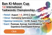 Ban Ki-Moon Cup 1st International Taekwondo Championships